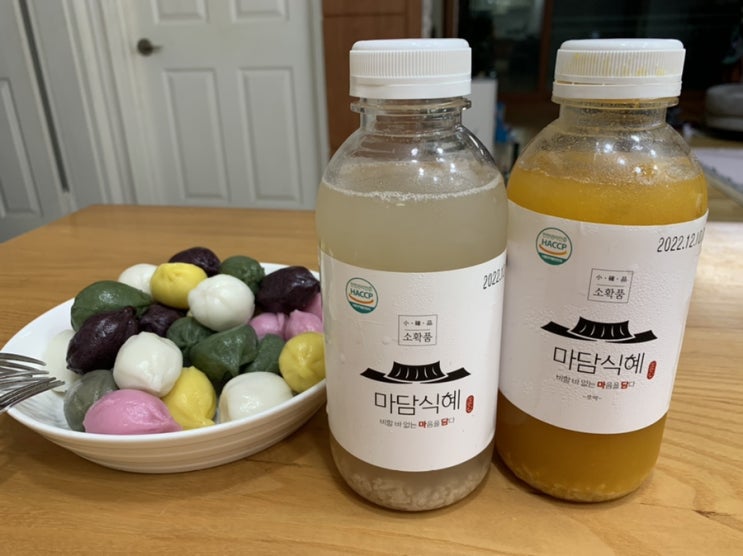 맛있는 전통식혜 소확품 마담식혜마담호박식혜 달콤 시원하니 너무 맛있네요 맛있는 전통식혜 소확품 마담식혜마담호박식혜 달콤 시원하니 너무 맛있네요