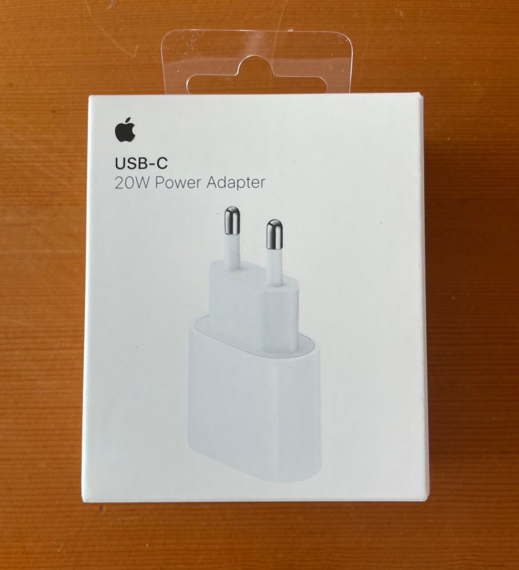 애플 정품 20W USB-C 어댑터 내돈내산 리뷰