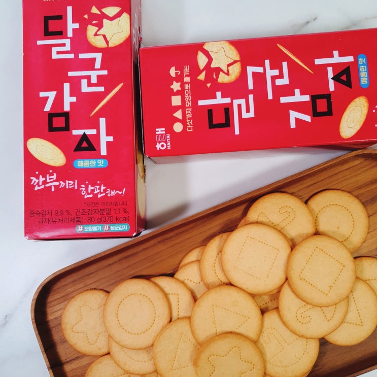  해태 달군감자 아이와 즐겁게 먹었던 달고나 과자