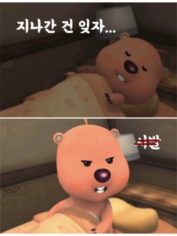  미 연준 금리인상에 이어 양적긴축 가능성 제시
