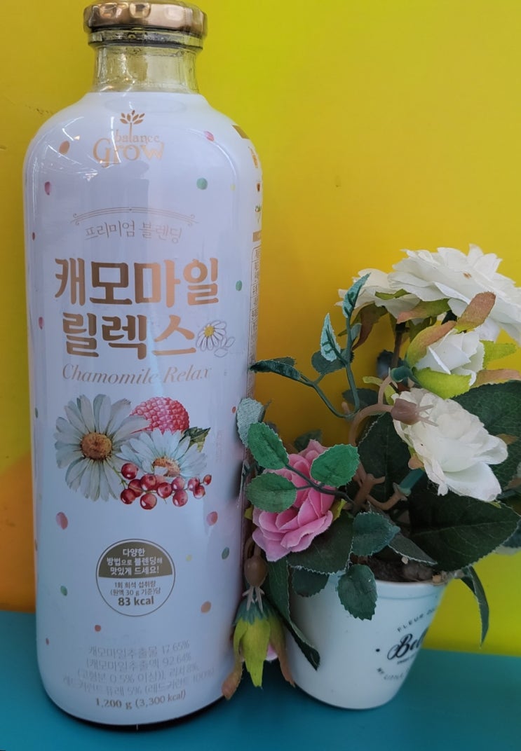 스타벅스 핑크캐모마일릴렉서를 집에서 - 밸런스그로우 캐모마일릴렉스 - 내돈내산 솔직리뷰 스타벅스 핑크캐모마일릴렉서를 집에서 - 밸런스그로우 캐모마일릴렉스 - 내돈내산 솔직리뷰