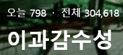  30만