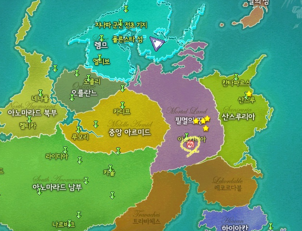  테일즈위버 ) 하이퍼 비전 효과 및 구매하는 방법
