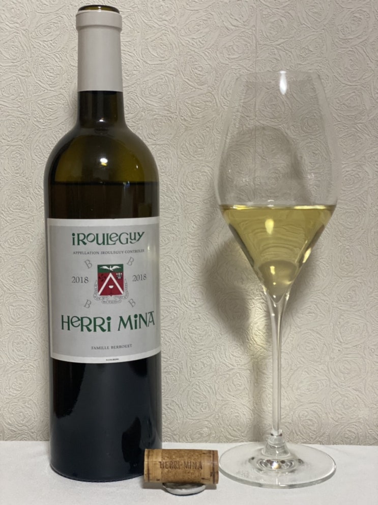  Jean-Claude Berrouet, Herri Mina Irouleguy Blanc 2018