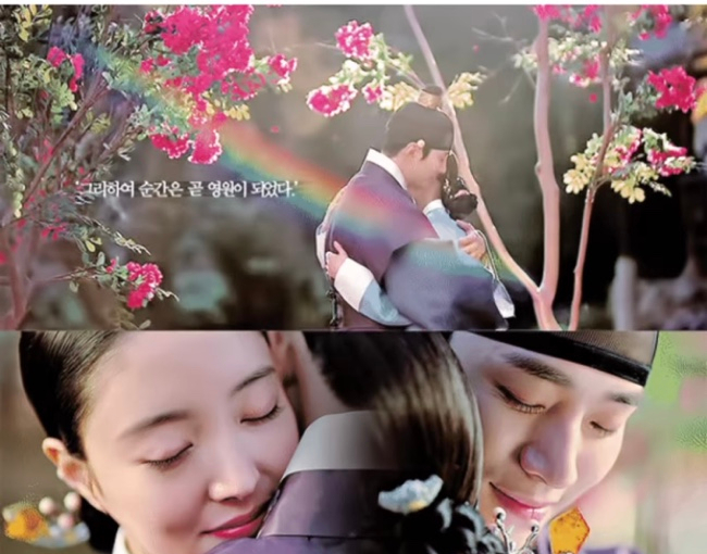  로맨스 사극 드라마 추천 : 옷소매 붉은 끝동 후기/