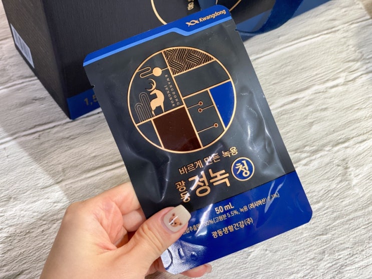  바르게 만든 러시아녹용 광동정녹청 꾸준 복용기