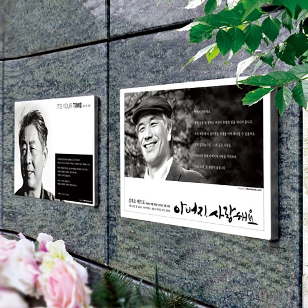 산소에 놔둬도 사진변형없는 액자 가족묘위패사진 납골당붙이는액자 묘사진비석 야외방수....