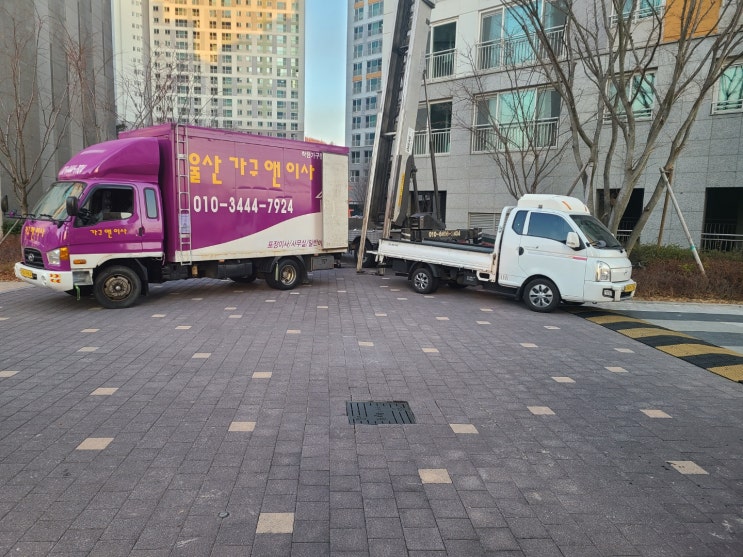  고생없이 만족했던 울산이사