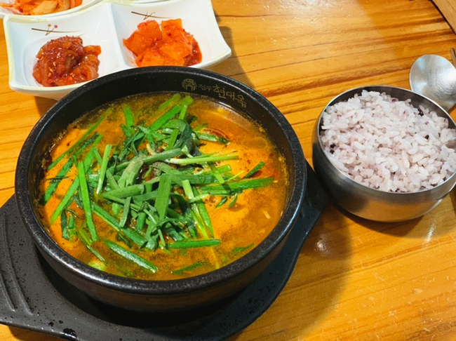  전주 현대옥 한옥마을점 - 얼큰돼지국밥! 살코기,콩나물 듬뿍!