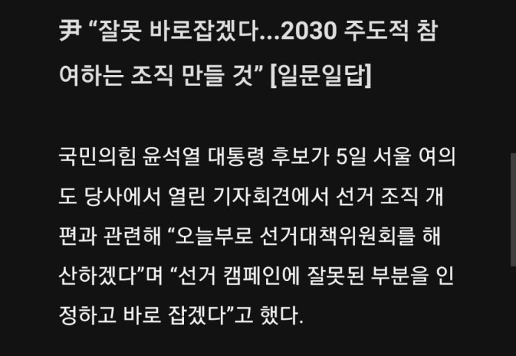  5분만에 읽는 돈되는 뉴스(2022.1.6.)