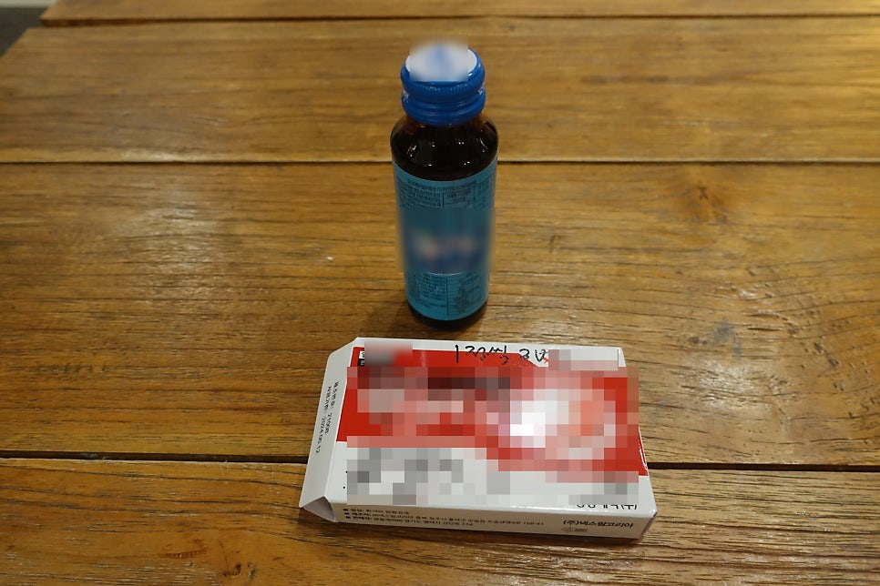 초당솔향약국 사진 5