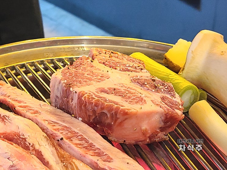  대전 이베리코 돼지고기 맛집 대흥동 김형제 고기의철학