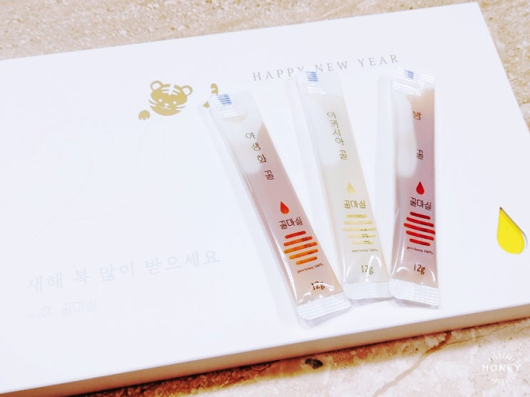  설선물세트 2만원대선물 추천 꿀마실 스틱꿀