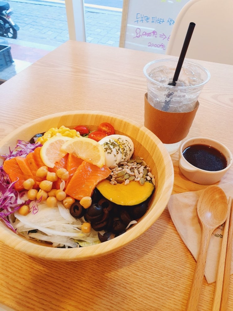  샐러데이즈 천호점이 굽은다리역 샐러드 맛집이었네요