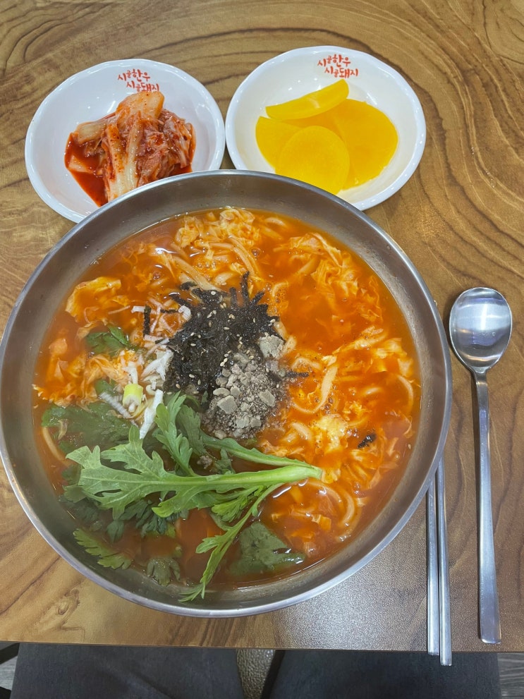  대전 유성구의 40년 전통 강릉칼국수 먹고 왔습니다.