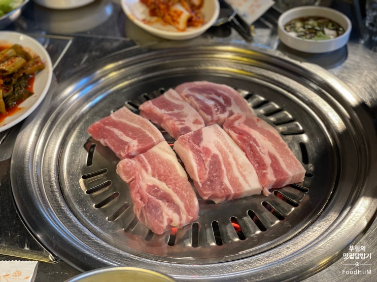 [논현동][맛집] 소문난 껍데기집