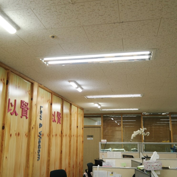  카드깡 처벌 순간의 욕심으로 이어질 수 있습니다