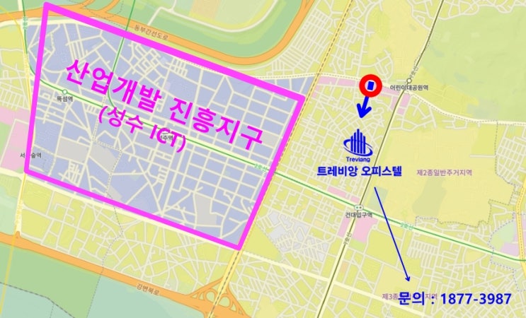  성수동 오피스텔 Vs 화양동 건대 오피스텔 투자/실거주