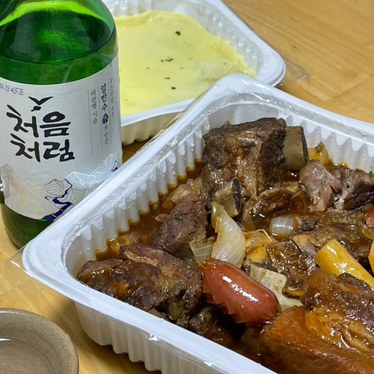  성남배달맛집 명가갈비찜 성남점 매운돼지갈비찜