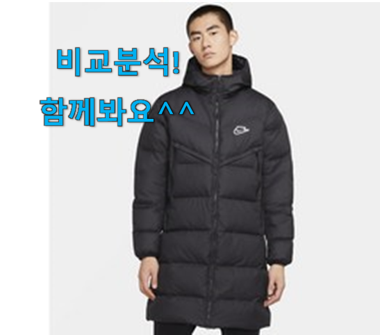  가성비 톰브라운반팔티 인기 LIST 진짜 만족해요.