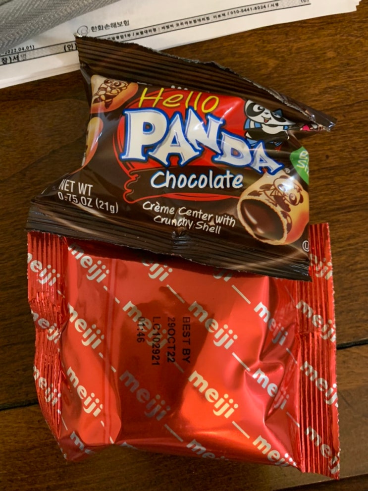 두 종류의 Meiji Hello Panda 비교하기 두 종류의 Meiji Hello Panda 비교하기