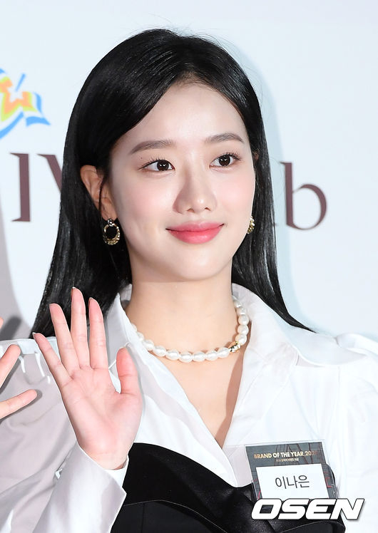 에이프릴 이나은 학폭 논란 고소 사과문 받고 선처
