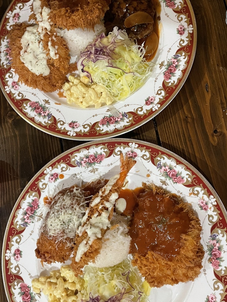  인하대 용현동 맛집 경양식집