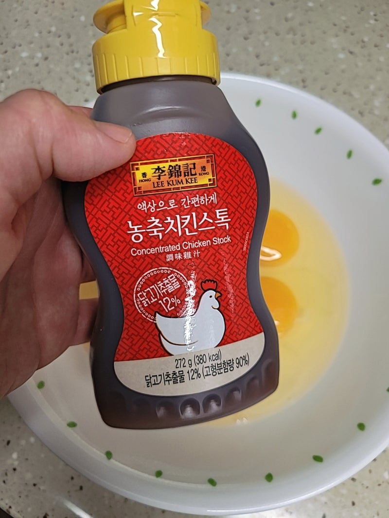 이금기 치킨스톡 추천, 액상치킨스톡 사용법!!(ft.계란탕,미역국)