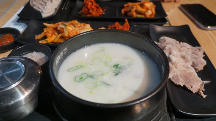  서울 잠실 월드타워 국밥 맛집 / 가마솥국밥보쌈 월드타워점