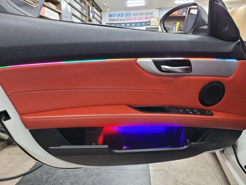 대구 달서구 / 엠비언트 / BMW Z4 무빙엠비언트 / BMW / Z 모델
