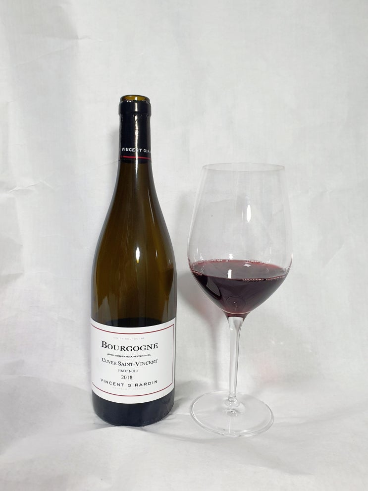 뱅상 지라르댕 브루고뉴 피노누아 퀴베 생 뱅상 2018(Vincent Girardin Bourgogne Pinot Noir Cuvee Saint-Vincent 2018)