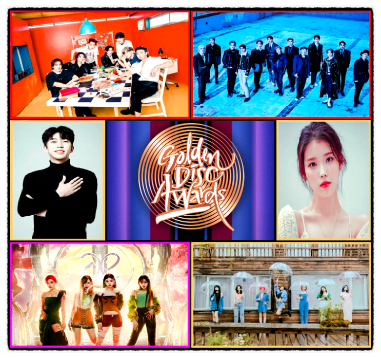 2022 <b>골든디스크 어워즈</b> 라인업 ! 방탄소년단(BTS) 세븐틴... 