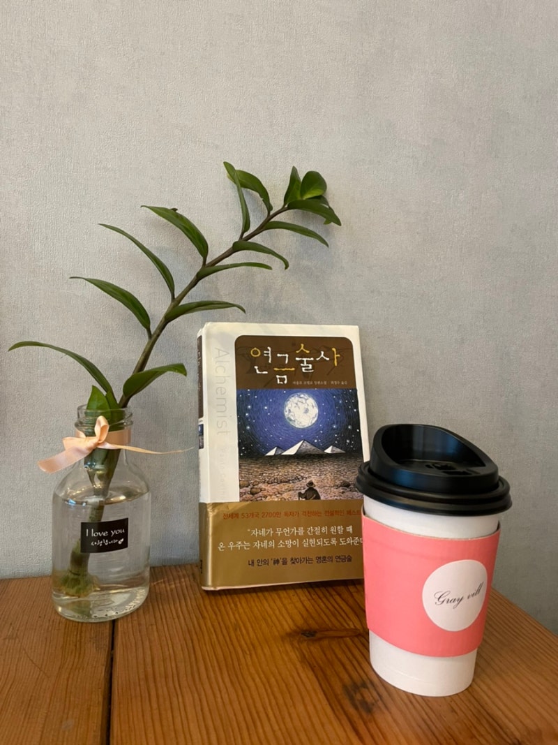 기아 오토큐 리콜 고객 통지문받아서 카렌스 수리 다녀온 후기 : 네이버 블로그