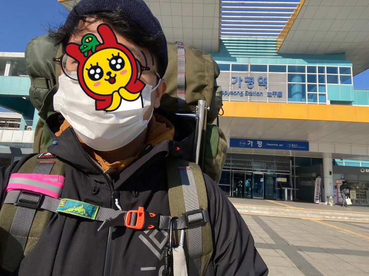  백패킹 첫 도전 '겨울 계곡은 정말 무서웠다.' [조무락골 중도 하산]