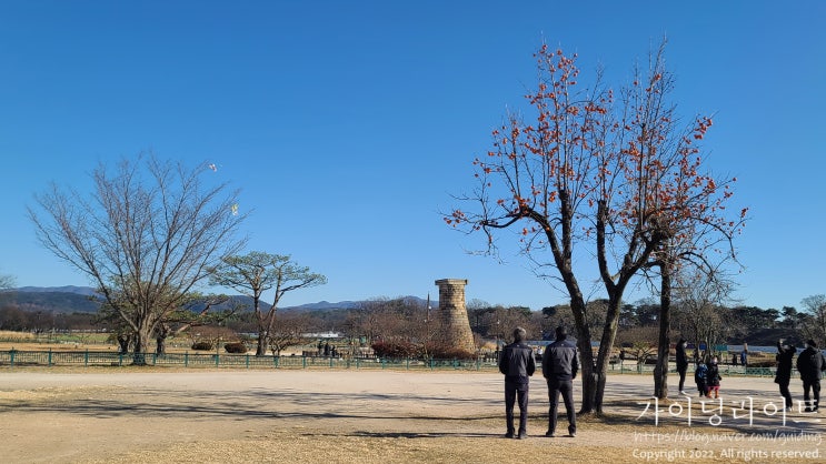  경주 "첨성대"의 낮과 밤 - 한결같이 아름다운 ~