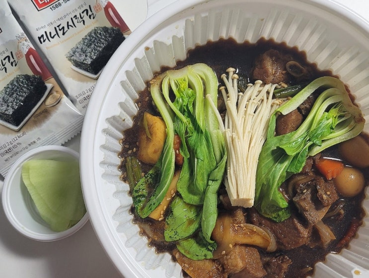  군포 산본 배달 맛집 "쉐프의생갈비찜" (매운, 간장, 묵은지 갈비찜)
