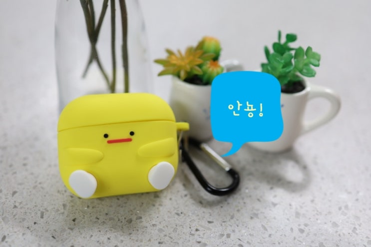  나인어클락 머랭 실리콘 에어팟3세대 케이스 : 귀여운 소품같은 에어팟3케이스