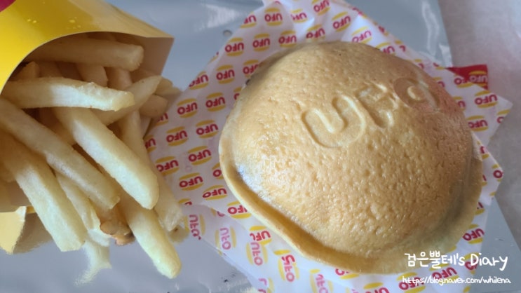  [하남 감일] 새롭고 신박한 UFO버거의 '광양불고기버거', 이거 의외로 맛있고 밥이랑 먹어봐도 먹어도 좋겠네요