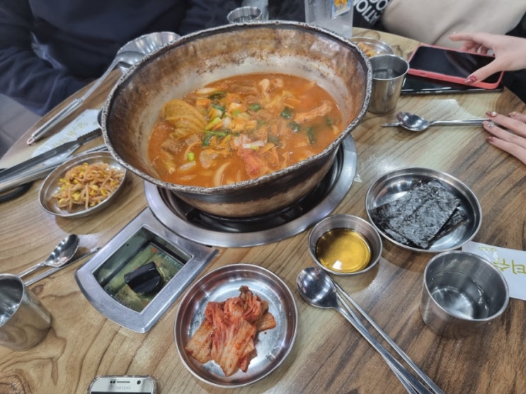  1/7 금주 일기