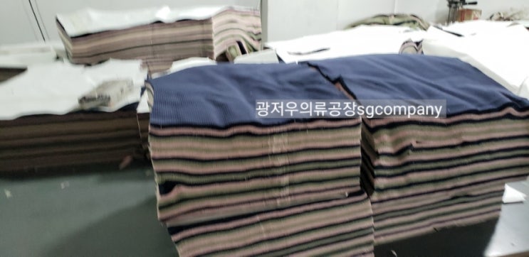  :)중국 춘절기간  광저우 옷 공장 운영기록!