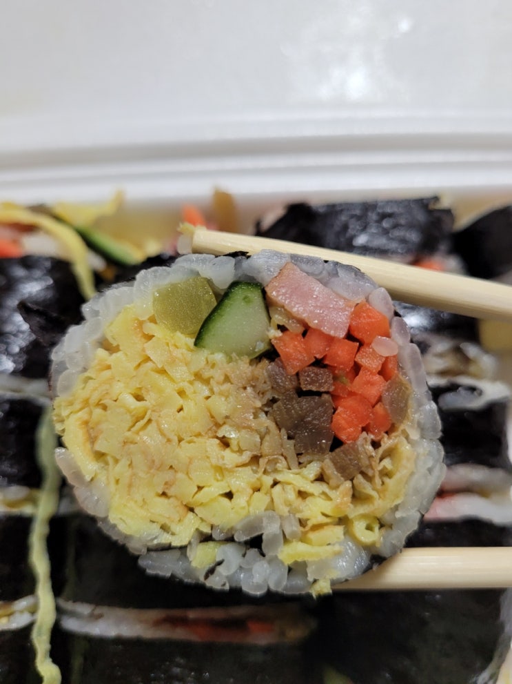  [경주 보문점] 김밥 "교리김밥"