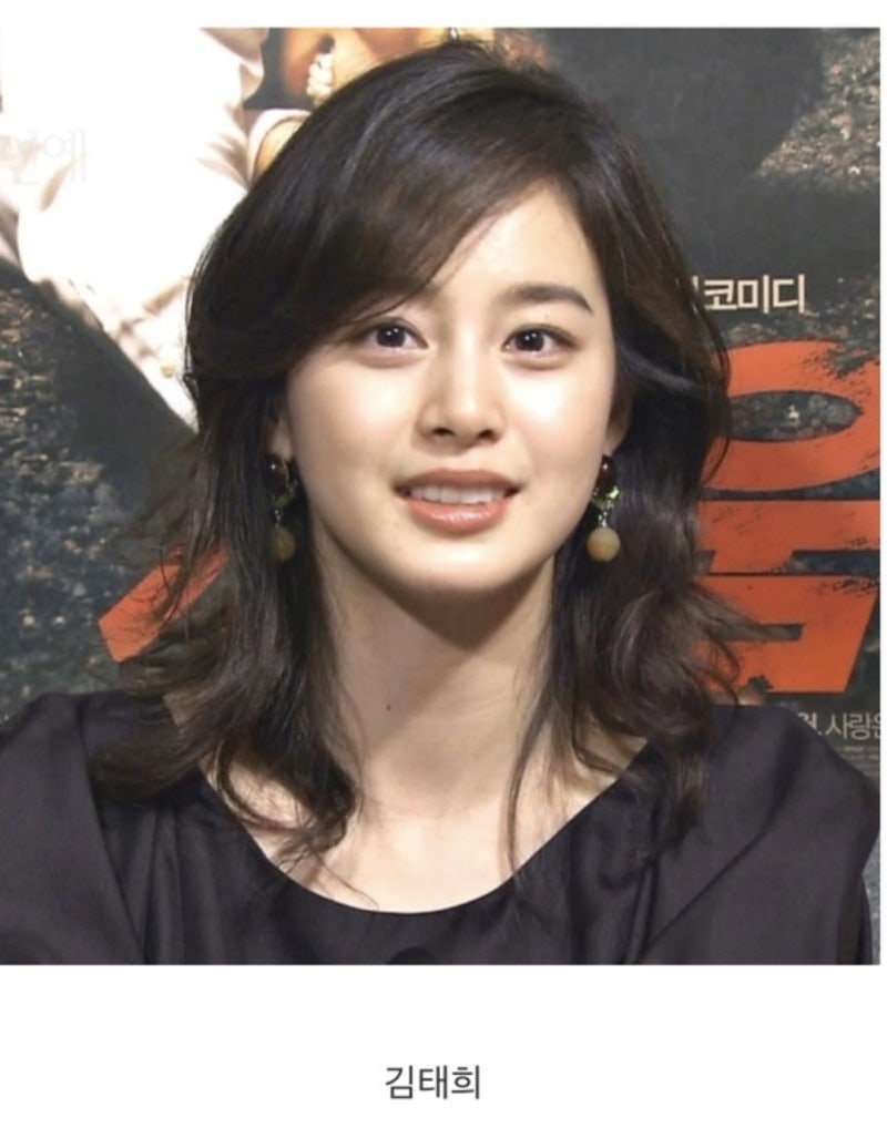 한국] 김태희 레전드 고화질 사진 (움짤) 김태희가 레전드인 이유 김태희의 모든것 : 네이버 블로그