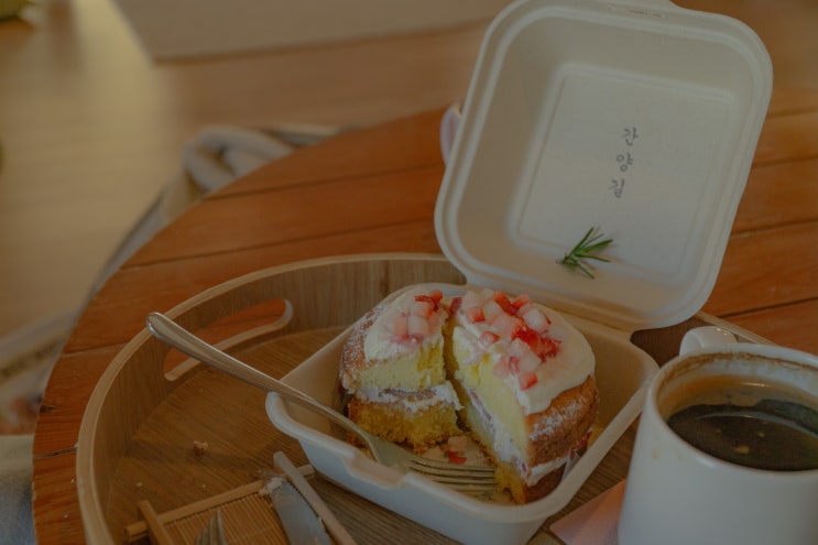  [서울 근교 카페] 예산 카페 분위기 맛집 간양길카페/ 충남 여행