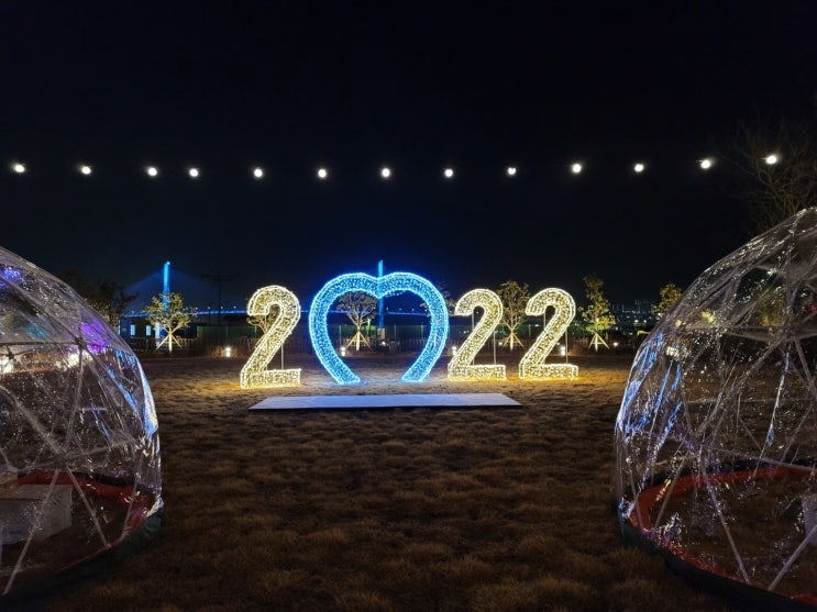 지역활성화, 친수공원 바다 빛 산책~ 빛축제 빛정원 지역활성화, 친수공원 바다 빛 산책~ 빛축제 빛정원