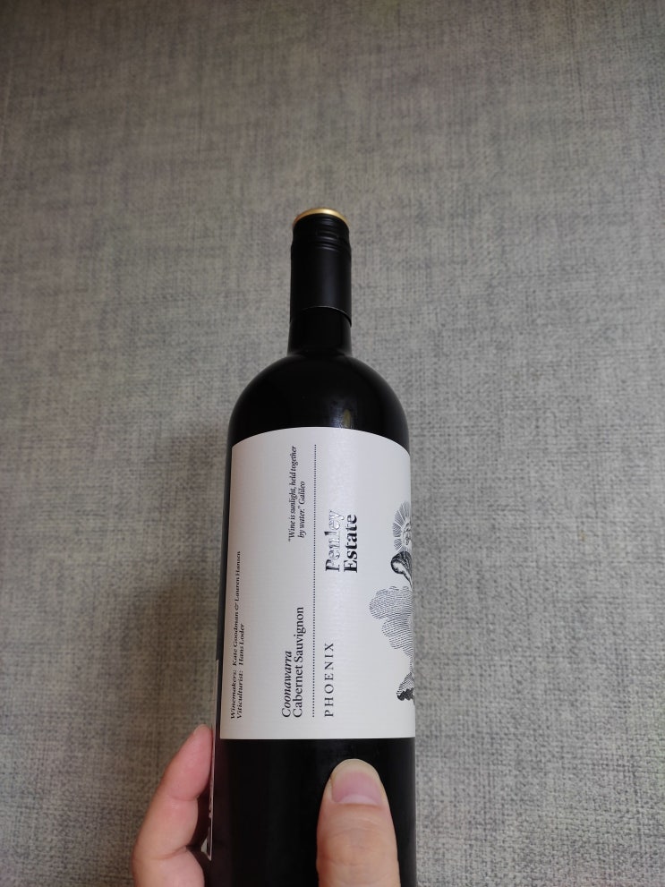  [레드와인] 펜리 에스테이트 피닉스 카베르네 소비뇽 Penley Estate Phoenix Cabernet Sauvign(2020)