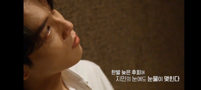 러브캐처 인 서울 8화 최종선택 충격의 마지막화 : 네이버 블로그