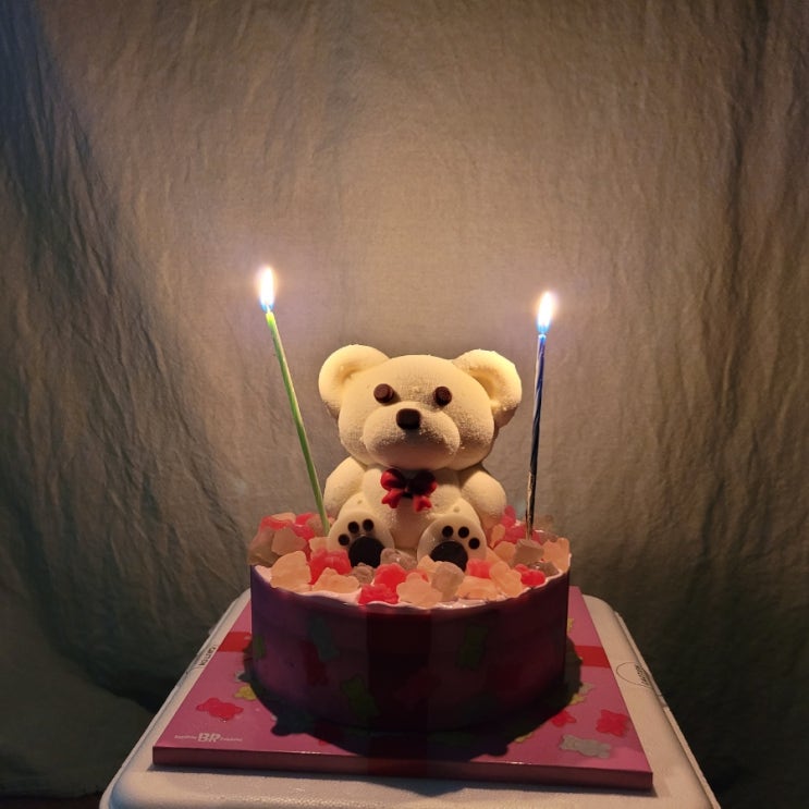  0106 내 생일 