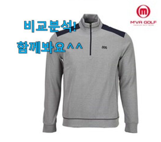  엄선된 남성골프반팔티 인기와 추천 그냥 못 지나치겠어요.