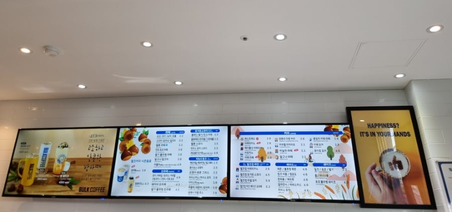 벌크커피 도산점 사진 2
