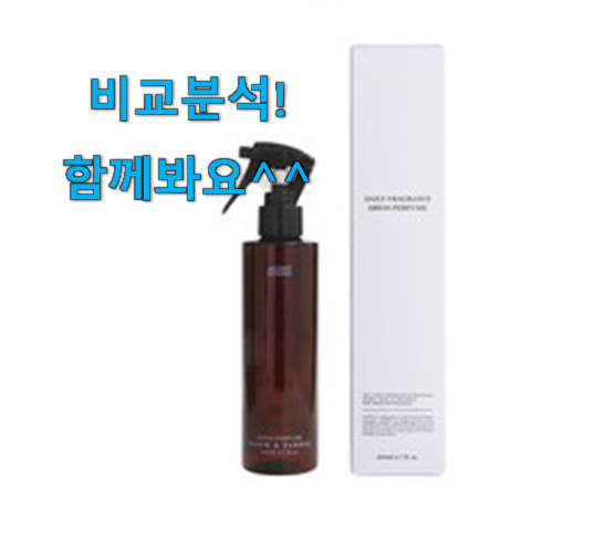  가성비 드레스퍼품 갓템 이건 사야돼!